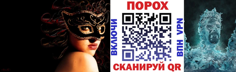 АМФЕТАМИН 97%  ссылка на мегу как войти  Вольск  даркнет сайт 
