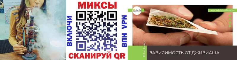 БУТИРАТ BDO 33% Вольск