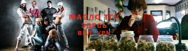MDMA Беломорск