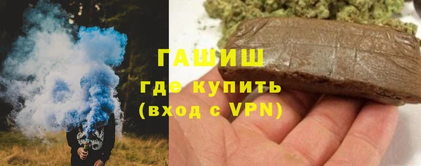 MDMA Беломорск