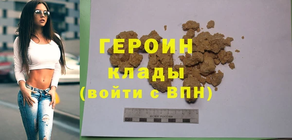 дурь Белоозёрский