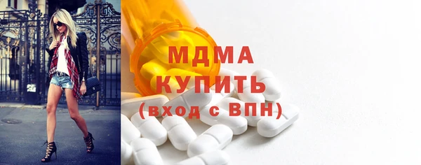 дурь Белоозёрский