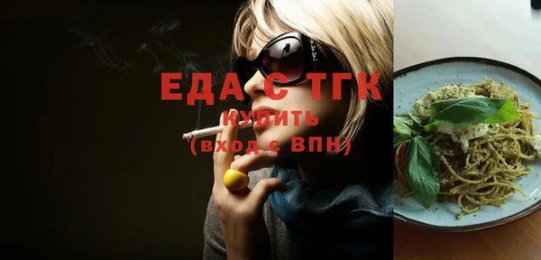 дурь Белоозёрский