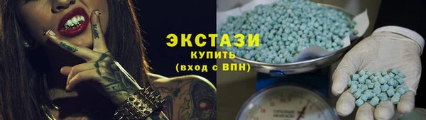 дурь Белоозёрский