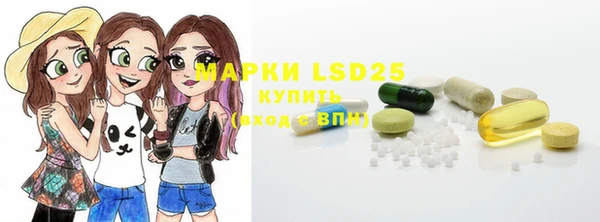 дурь Белоозёрский