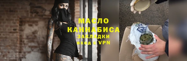 дурь Белоозёрский