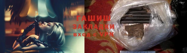 дурь Белоозёрский