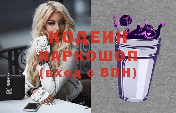 дурь Белоозёрский