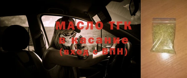 дурь Белоозёрский