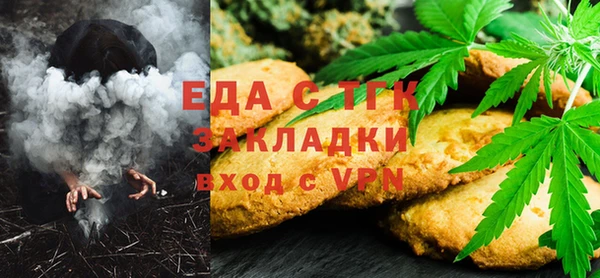 дурь Белоозёрский