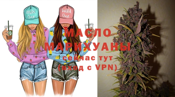 MDMA Беломорск