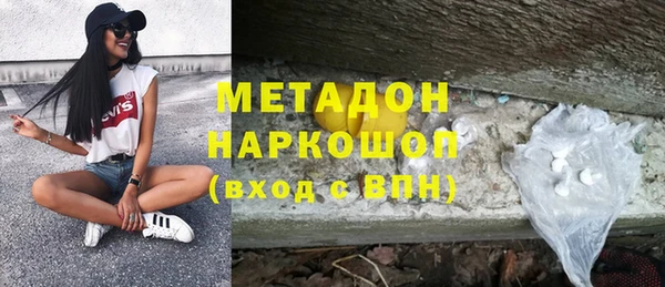 дурь Белоозёрский