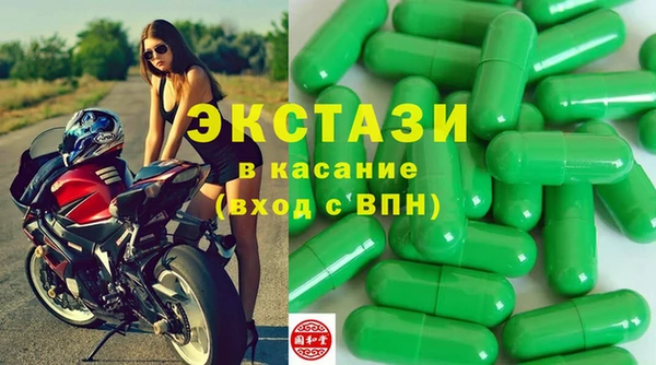 дурь Белоозёрский