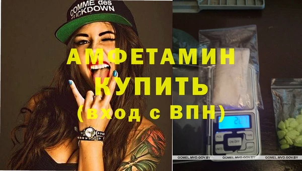 дурь Белоозёрский
