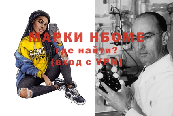 дурь Белоозёрский
