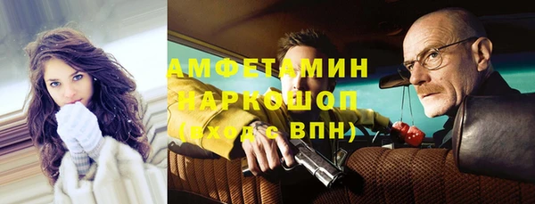 дурь Белоозёрский