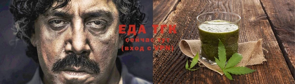 дурь Белоозёрский